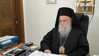 Ο Μητροπολίτης Γρεβενών στην Τελετή Αφής του Αγίου Φωτός στα Ιεροσόλυμα