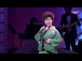 有沢美智子 幸せふたりづれ-YouTube