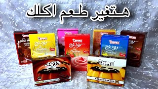Dream Pudding🍧, Filling Cream😋, and Video Surprises🤷‍♀️ A Very Strong Review💪