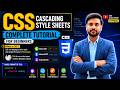 CSS Complete Tutorial for Beginners | Inline, Internal &amp; External CSS Explained in Hindi 🔥