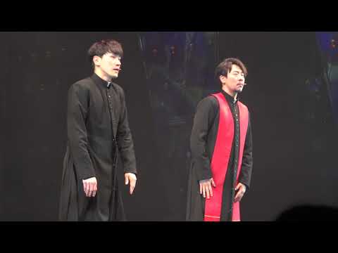 210307 밤 검은사제들 커튼콜 (박유덕, 조형균, 박가은)
