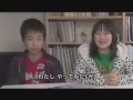 福生市制施行40周年記念映画「ぼくのまち わたしのまち 福生」パート1