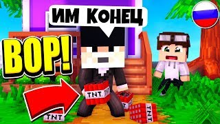 ДЕД ТАМБА СКРЫВАЛ ОТ НАС ЭТО...! ЧТООО?! ВЫЖИВАНИЕ ВОРА В РОССИИ #90! МАЙНКРАФТ ДЕД ТАМБА СКРЫВАЛ ОТ НАС ЭТО...! ЧТООО?! ВЫЖИВАНИЕ ВОРА В РОССИИ #90! МАЙНКРАФТ