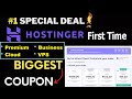 Hostinger coupon code 2025 | Black Friday Discount on All hosting plans vps hosting | Free Domain