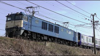 【4K】2024.4.2横須賀･総武快速線用E235系F-35編成9728ﾚEF641032牽引