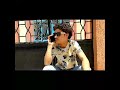 صباح الحشيش