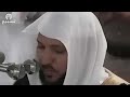 سوره البقرة كامله بصوت الشيخ ماهر المعيقلي بدون إعلانات 