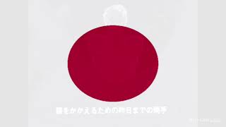 City Hunter OP 1 Japanese TV Version