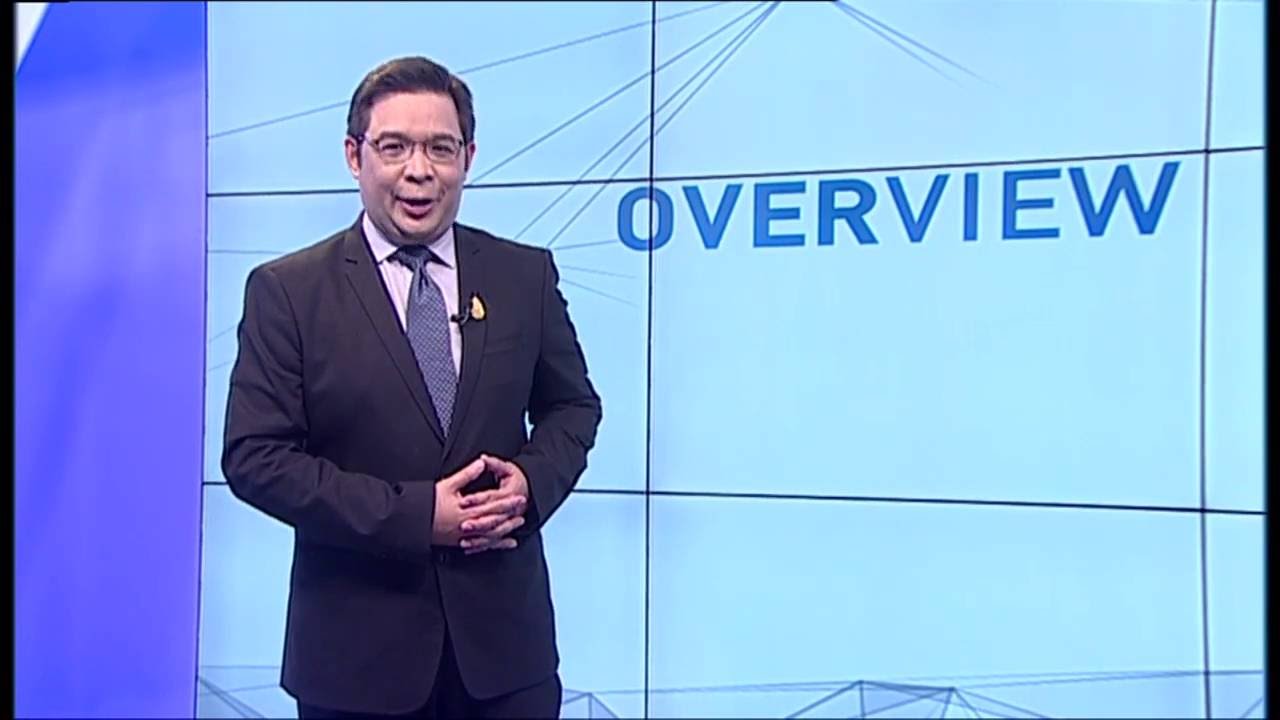 Business Weekly by SC ASSET บทวิเคราะห์ เศรษฐกิจไทย เศรษฐกิจโลก ประจำวันที่ 22 ส.ค. 2559