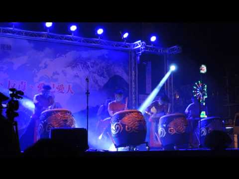 九天民俗技藝團戰鼓-竹山城歡度平安夜 看見美好2014