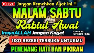 DZIKIR MALAM SABTU PEMBUKA REZEKI, Dzikir pembuka rezeki & permudah segala urusan | Dzikir Malam