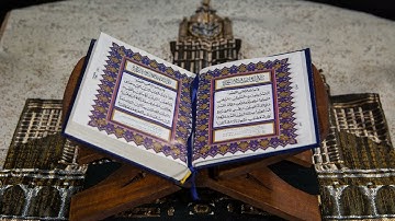 023- Surah Al-Mu'minun  (The Believers)   سورة  المؤمنون  بصوت توفيق الصائغ