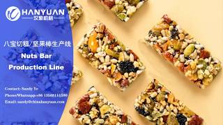 Nuts Bar Cutting Machine Nuts Candy Packing Equipment Nuts Bar Production Line#tnutsbar#machine