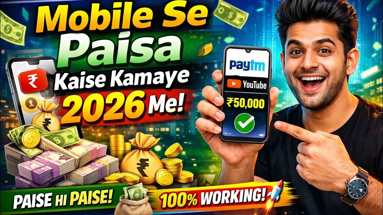 Rupee rush app se paise kaise kamaye| Rupee rush app daily earning | Rupee rush app withdrawa