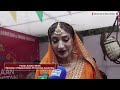 Eman Pakistan Haq Mela Highlights