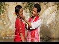 Ronga Nila Pokhila Bihu Song
