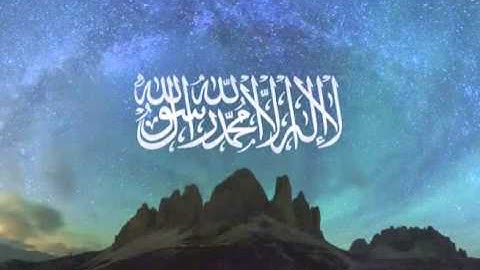 ‫سورة القمر I محمد صديق المنشاوي Quran I AlQamar‬