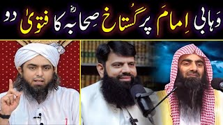Celebrity 😭 Wahabi IMAM Ibn Temiya Ka "Hazrat Abdullah Ibn Umar R.A Par Fatwah" Exposed By Engr M  Ali Mirza  Net Worth