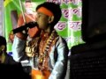 O Sathi Baul