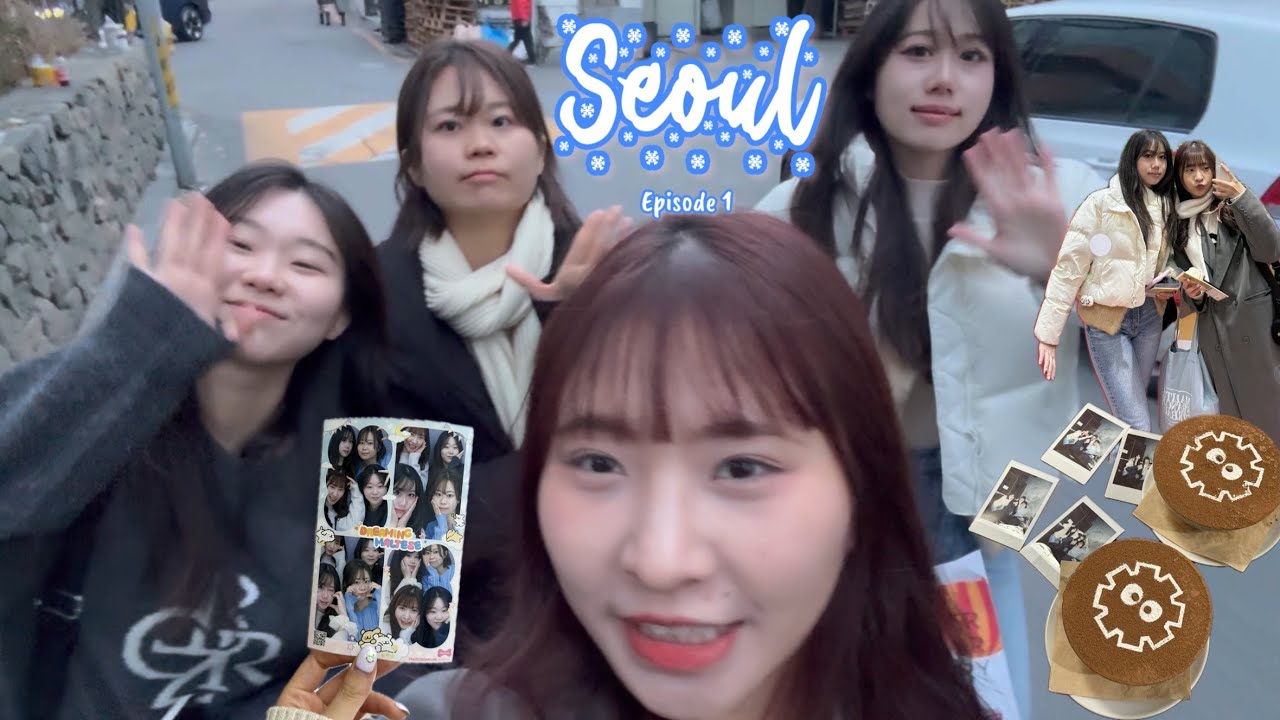 ［ KR Vlog ］交換生重返首爾｜黑白大廚 崔鉉碩餐廳 중앙감속기｜韓國朋友聚餐｜韓文Vlog