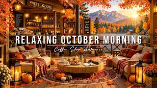 🍂Relaxing October Autumn Morning at Outdoor Coffee Shop Ambience with Soft Jazz Music for a Good Day screenshot 4