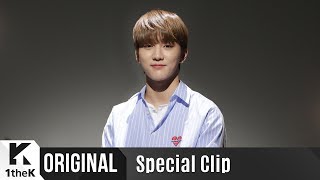Special Clip(스페셜클립): Hong Joo Chan(홍주찬) _ A Song For Me(문제아)