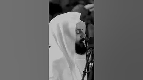 اتْلُ مَا أُوحِيَ إِلَيْكَ مِنَ الْكِتَابِ وَأَقِمِ الصَّلَاةَ ۖ…| الشيخ رعد الكردي - سورة العنكبوت.