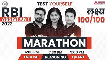 RBI Assistant 2022 Marathon | RBI Assistant Maths, Reasoning, English | Shantanu, Saurav, Udisha