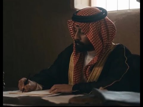 شاهد من هو الشريف خالد بن لؤي ويكيبيديا