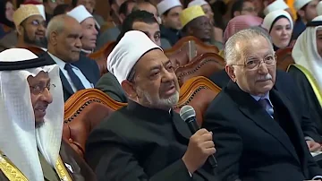 رد ـشيخ الأزهر أحمد الطيب على رئيس جامعة القاهرة محمد عثمان الخشت 