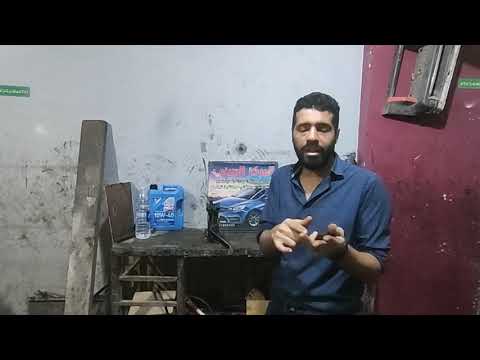 حساس الدبرياج  