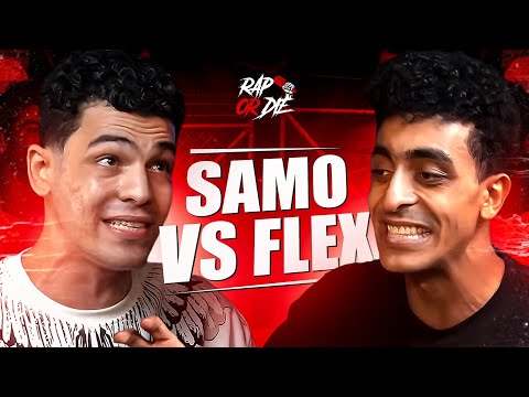 باتل راب يا تراب يا تموت فليكس  سامو