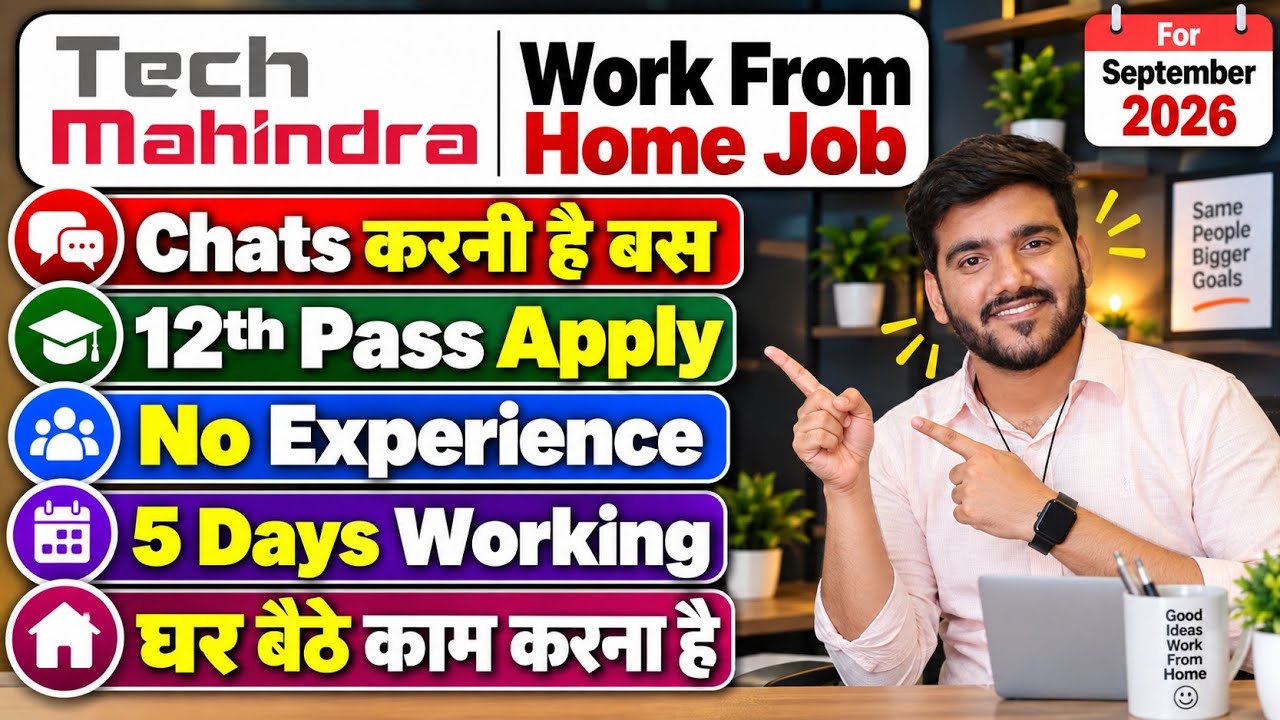 rewrite this title Tech Mahindra Work From Home Jobs 2026 | Online Jobs At Home | WFH Job | Verified Jobs For 12th Pass rewrite this title Tech Mahindra Work From Home Jobs 2026 | Online Jobs At Home | WFH Job | Verified Jobs For 12th Pass