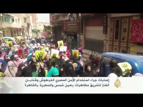 استمرار المظاهرات المنددة بالانقلاب بالقاهرة والمحافظات