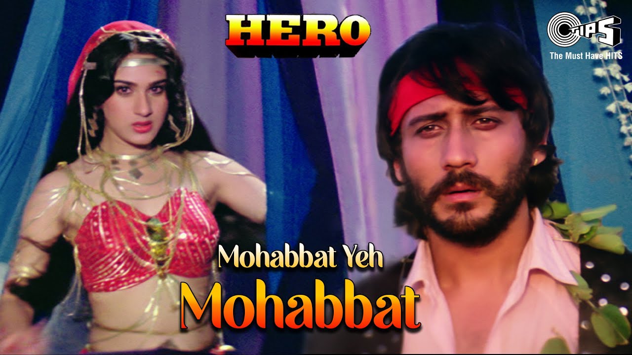 Mohabbat Yeh Mohabbat  Hero  Jackie Sharoff Meenakshi Sanjeev  Lata Mangeshkar Suresh Wadkar