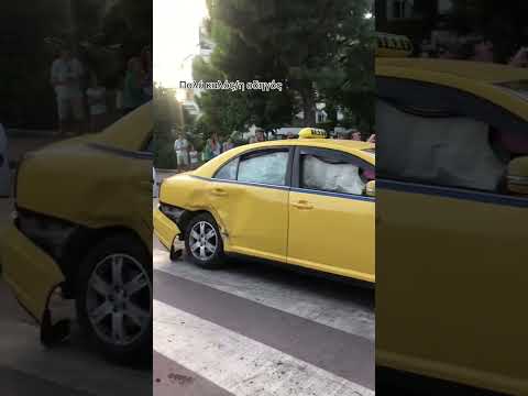 Τροχαίο Γλυφάδα 19-9-2023