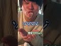 【悪魔級レシピ】飯テロごめん！じゅるじゅるのチーズとベーコン…！！！　#ぼくらのキャンプ #shorts #料理