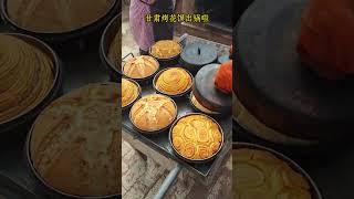 Street Oven Bread Baking 😍 Fresh Crispy Spiral Bread