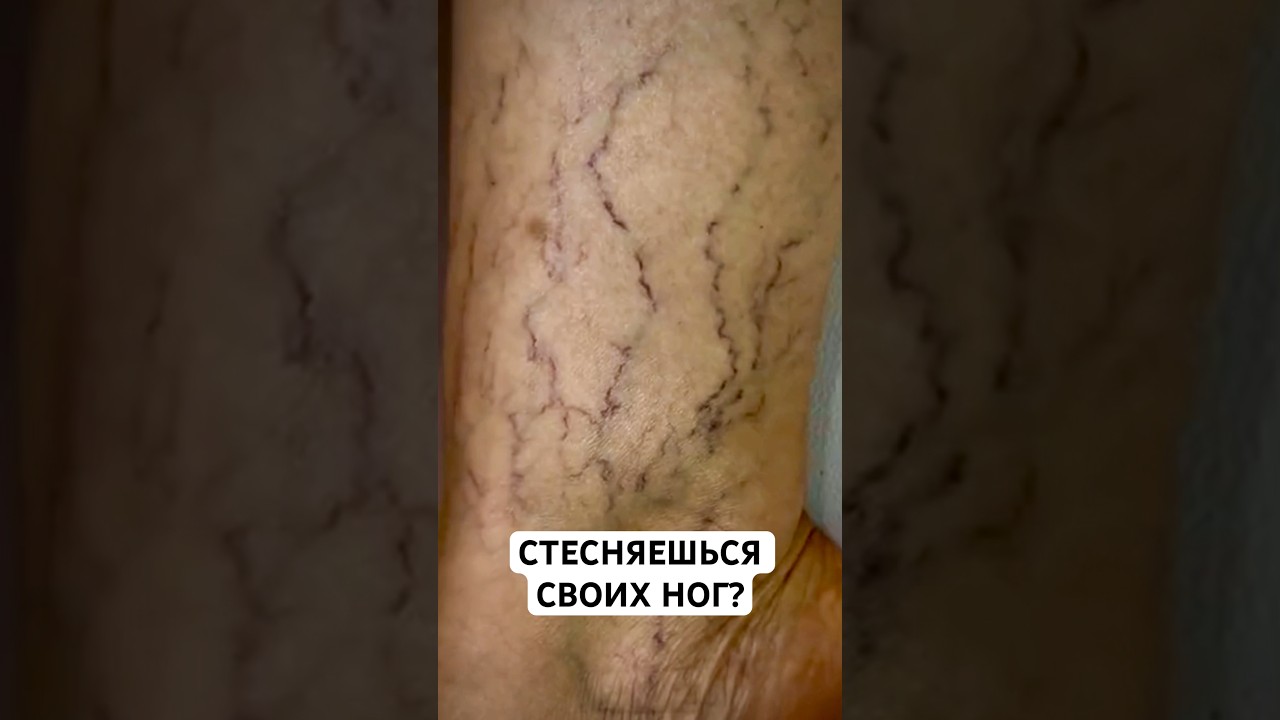 Найти  Обновен можно на Wildberries.Артикул: 145106250