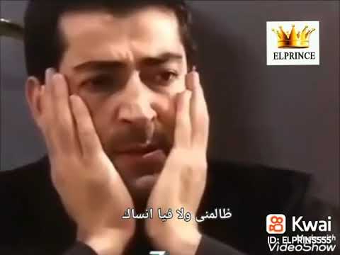 جارحنى وبعديه بهواك ظالمنى ولافيا انساك صوت جميل جدا قمه الحزن على الخيانه