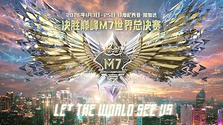 Download Lagu M7 World Championship Knockout Stage Day4 MP3