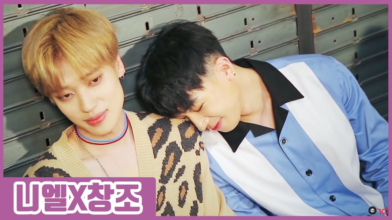 [틴탑] 쿵하면 짝하는 니엘X창조 케미 모먼트