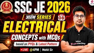 SSC JE Electrical Classes | SSC JE Electrical Engineering Practice Set | Electrical by Mohit Sir
