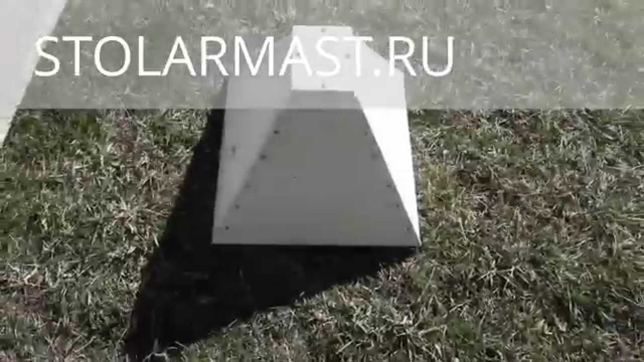 Видео сделать роевню видео Видео сделать роевню видео