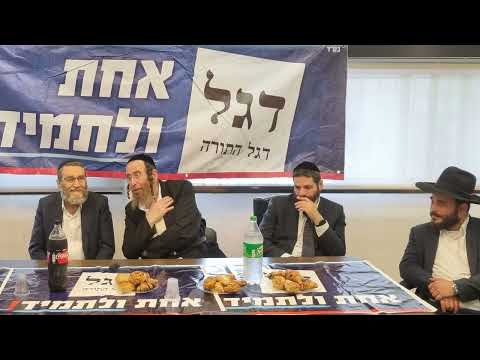 🔥מדוע חייבים לתמוך בחוק הדיחוי מגיוס? המחנך הרב מוטקה בלוי בראיון סוער הודף את טענות הקיצונים