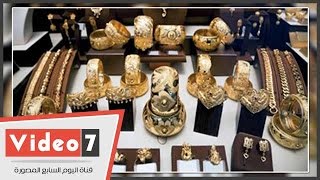 أسعار الذهب اليوم الجمعة 9/12/2016 فى مصر .. وعيار 21 يسجل ٥٩٣ جنيها