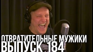 Лучшие и худшие игры 2020 года. Орем и осуждаем!