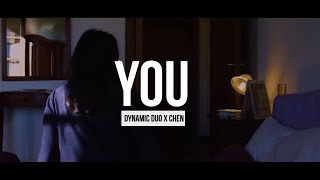 Dynamic Duo x Chen (첸) – You (혼자) Lyrics