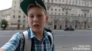 Я-курьер! Заказы, поездки...(, 2016-07-28T17:02:22.000Z)