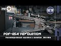Революционный карабин POF-USA Revolution (Оружейные новинки)